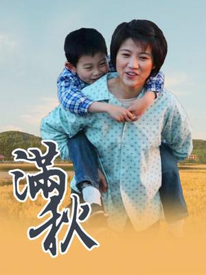 干完姐姐换妹妹