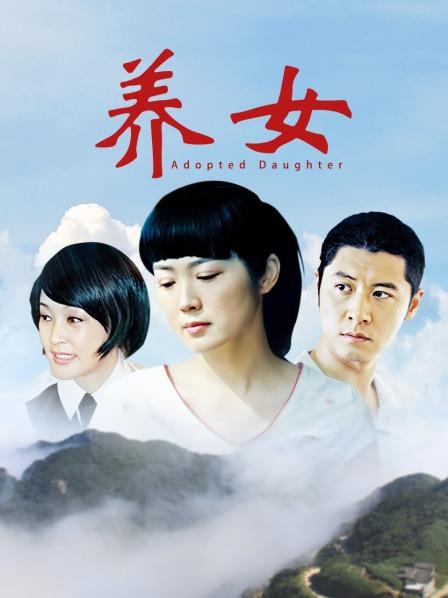 无水印韓國美女視頻-202002277